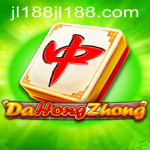 Discover DaHongZhong: An In-Depth Look at This Captivating Game