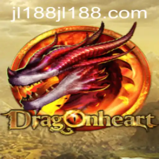 Unleashing the Mystical World of DragonHeart