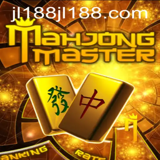 MahJongMaster: A Comprehensive Guide to Mastering the Game